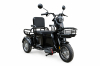 EB-TRICIKL VENECO BN025 CARGO CRNA 48V 20Ah